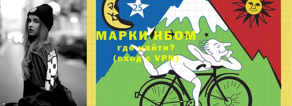 MDMA Premium VHQ Бородино