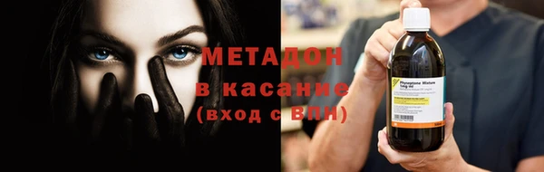 экстази Верхнеуральск