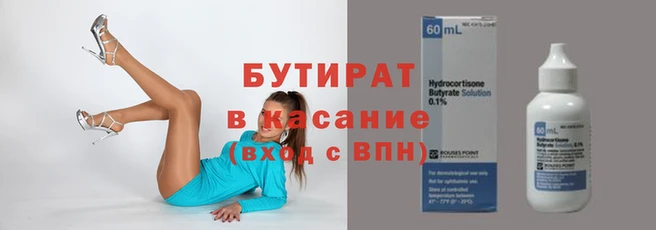 jwh Снежногорск