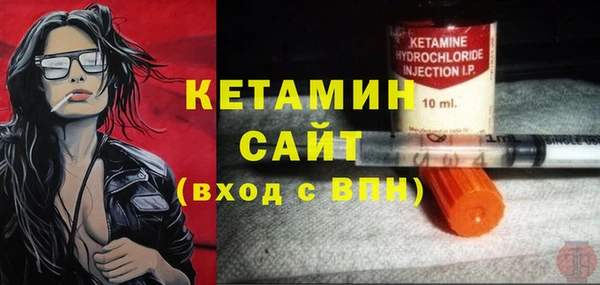 экстази Верхнеуральск